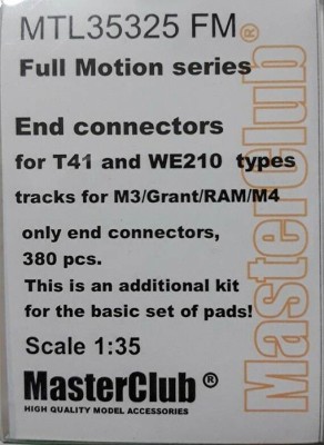 Master Club MTL-35325 FM Full Motion end connectors for M3 Lee/Grant/RAM T41 and WE210 types track 1/35