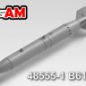 Advanced Modeling AMC 48555-1 Ядерная авиабомба В61-12 1/48