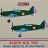 Kora Model 72222 Bloch M.B. 700 French Prototype 1/72