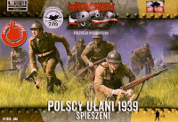 First To Fight FTF-066 Polish Uhlans on foot (15 fig.) 1/72