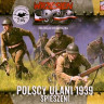 First To Fight FTF-066 Polish Uhlans on foot (15 fig.) 1/72