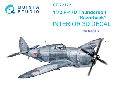 Quinta Studio QD72122 P-47D Thunderbolt Razorback (Tamiya) 1/72