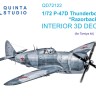 Quinta Studio QD72122 P-47D Thunderbolt Razorback (Tamiya) 3D Декаль интерьера кабины 1/72