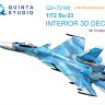 Quinta studio QD+72180 Su-33 (Trumpeter) 3D Декаль интерьера кабины 1/72