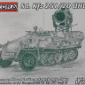 Kora Model C7201 SdKfz.251/20 UHU Conv. 1/72