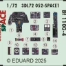 Eduard 3DL72052 Bf 110G-4 SPACE (EDU) 1/72
