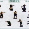 Mars MAR72002 MUJAHIDEEN 1/72