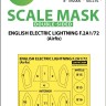 Art Scale 200-M72004 BAC/EE Lightning F.2A wheels and canopy frame paint masks (inside & outside) 1/72