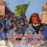 Strelets STRM066 Turkish Infantry in Winter Uniform 1877 Russo-Turkish War 1877 1/72