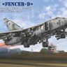 Armory AR14704 Sukhoi Su-24M "Fencer" Ukrainian modern "pixel" camo 1/144