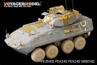 Voyager Model PE35405 Modern USMC LAV-A2 basic(For TRUMPETER 01521) 1/35