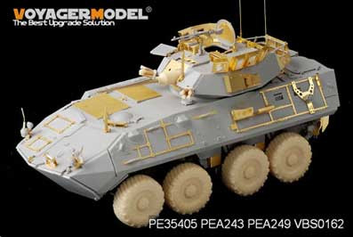 Voyager Model PE35405 Modern USMC LAV-A2 basic(For TRUMPETER 01521) 1/35