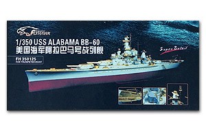 Flyhawk FH350125 USS Alabama BB-60(For trumpeter 05307) 1:350