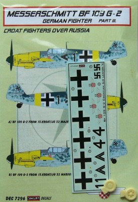 Kora Model DEC7296 Bf 109 G-2 (Croat. Air Legion) Part 3 декали декали 1/72