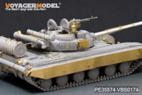 Voyager Model PE35574 Moderm Russian T-64B mod.1975 Medium Tank Basic 1/35