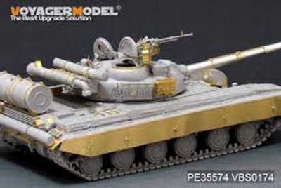 Voyager Model PE35574 Moderm Russian T-64B mod.1975 Medium Tank Basic 1/35