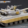 Voyager Model PE35574 Moderm Russian T-64B mod.1975 Medium Tank Basic 1/35