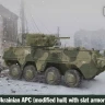 IBG 72152 BTR-4E Ukrainian APC Modif.Hull w/ Slat Arm. 1/72
