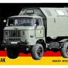 Armada Hobby E72121 IFA W50 LAK 1/72