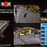 Hasegawa 721654 Aircraft Carrier Junyo Detail Up Photo-Etched Parts Super 1/350