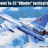 Trumpeter 01695 Tu-22 "Blinder" tactical bomber 1/72