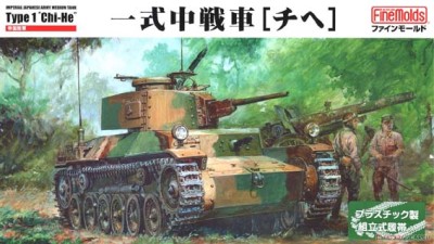 Fine Molds FM57 IJA Army Type1 `Chi-He` 1/35