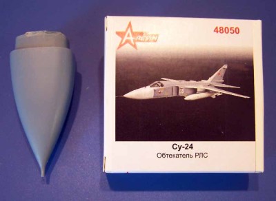 A-resin 48050 Су-24 обтекатель РЛС 1/48