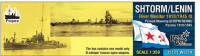 Combrig 35125WL/FH Shtorm 1910 / Lenin monitor, 1945 fit 1/350