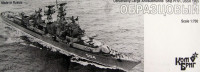 Combrig 70336 Obraztsovy Large Antisubmarine Ship Pr.61, 1965 (Kashin) 1/700