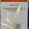 QuickBoost QB32227 Bf 109F/G tropical filter (early) 1/32
