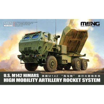 Meng Model 72-004 Американская РСЗО M142 «HIMARS» 1/72