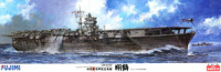 Fujimi 600314 Shokaku Премиум с фототравлением 1:350