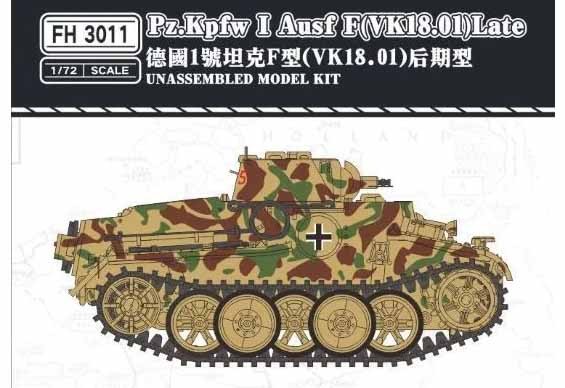 Flyhawk FH3011 PzKpfw I Ausf F (VK.1801) поздний 1:72