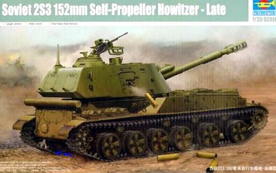 Trumpeter 05567 САУ 2C3 &quot;Акация&quot; поздняя 1/35