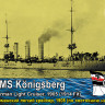 Comrig 70533PE SMS Konigsberg Light Cruiser, 1907 - 1914 fit 1/700