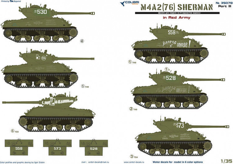 Colibri decals 35078 M4A2 Sherman (76) - in Red Army III 1/35