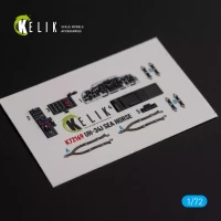Reskit K72169 UH-34J SEA HORSE - interior 3D decal (ITAL) 1/72
