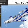 Kovozavody Prostejov H7227 Pilatus PC-7MKX (4x camo) HI-TECH 1/72