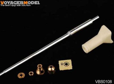 Voyager Model VBS0108 WWII German King Tiger Barrel (Porsche Turret Late Version) (For All) 1/35