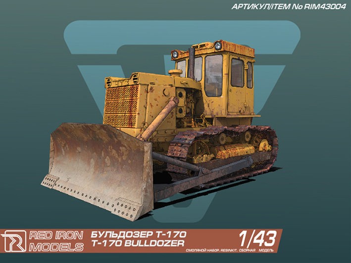 Red Iron Models RIM43004 Бульдозер "Т-170" 1/43 1/43