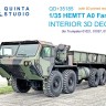 Quinta studio QD+35185 для семейства HEMTT A0 (Trumpeter) (с 3D-печатными деталями) 1/35