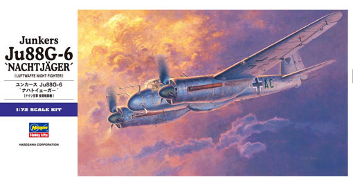 Hasegawa 01562 Самолет Ju-88G-6 (HASEGAWA) 1/72