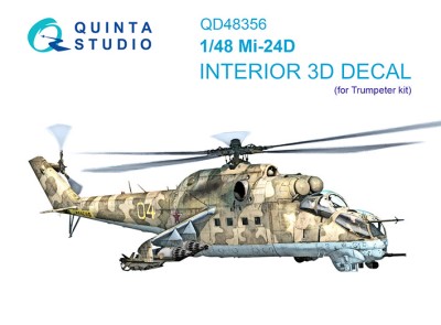 Quinta studio QD48356 Ми-24Д (Trumpeter) 1/48