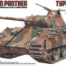 Tamiya 35170 Танк Panther Type G (ранняя версия), с 1фигурой танкиста 1/35