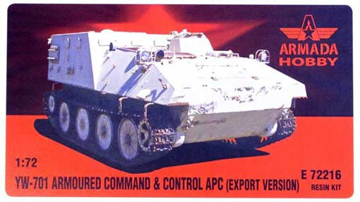 Armada Hobby E72216 YW-701 Armour.Command&Control APC Export ver. 1/72