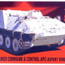 Armada Hobby E72216 YW-701 Armour.Command&Control APC Export ver. 1/72