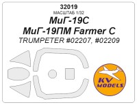 KV Models 32019 МиГ-19С / МиГ-19ПМ Farmer C (TRUMPETER #02207, #02209) Trumpeter RU 1/32