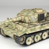 Dragon MD-006 Wittmann's Tiger Kursk 1943 1/35