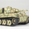 Dragon MD-006 Wittmann's Tiger Kursk 1943 1/35