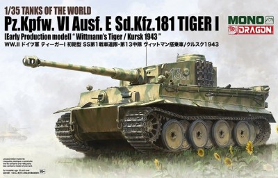 Dragon MD-006 Wittmann's Tiger Kursk 1943 1/35